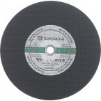 Абразивный диск Husqvarna для резчиков Husqvarn, Ø отверстия 20 мм, Ø диска 300 мм, код 5040001-01