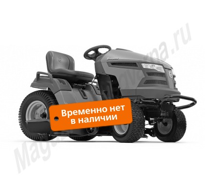 Трактор Husqvarna YTH 220 Twin код 9604100-27
