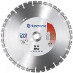 Алмазный диск Husqvarna EL 20 H, 400-2, код 5311550-08