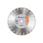 Алмазный диск Husqvarna AS45+ 450-2, код 5430672-25