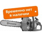 Бензопила Husqvarna 339 XP код 9652613-35