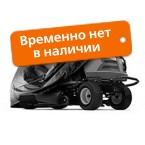 Накидка к тракторам Husqvarna c 2007