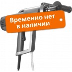 Бурмашина Husqvarna DM 230 код 9684110-01