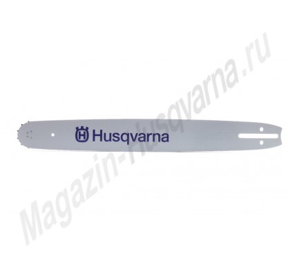 Шина Husqvarna 20