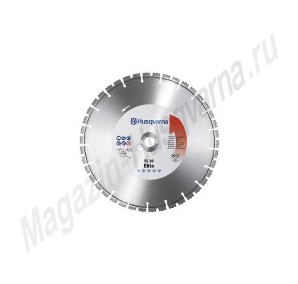 Алмазный диск Husqvarna EL 20 H, 400-2, код 5311550-08