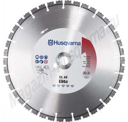 Алмазный диск Husqvarna EL 45 H, 350-2, код 5311550-14