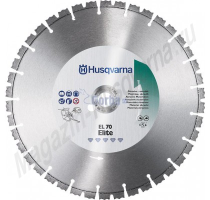 Алмазный диск Husqvarna EL 70 H, 400-2, код 5311550-35