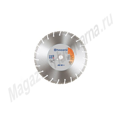 Алмазный диск Husqvarna AS45+ 400-2 5430672-24