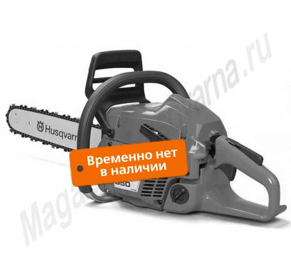 Бензопила Husqvarna 350